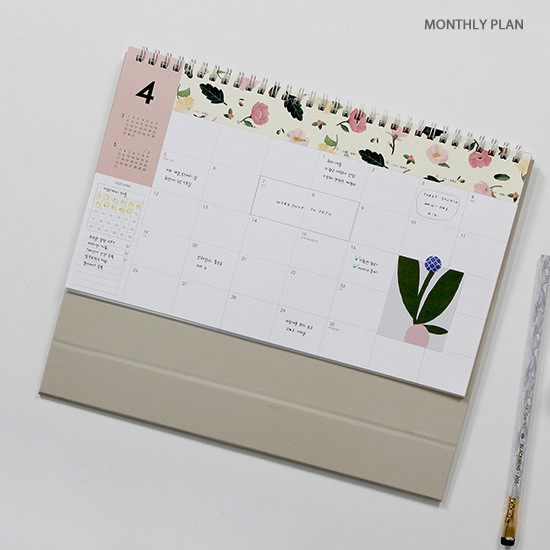 Monthly plan - GMZ 2020 Pattern spiral bound monthly desk calendar