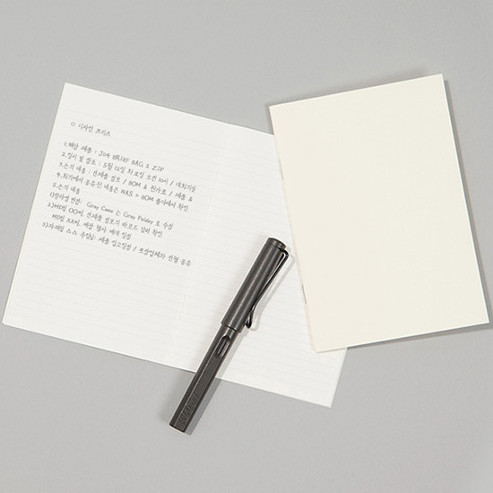 Additional lined note - Antenna Shop 2020 Table talk A5 dated weekly diary planner