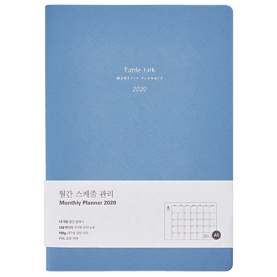 Ice blue - Antenna Shop 2020 Table talk A5 dated monthly diary planner
