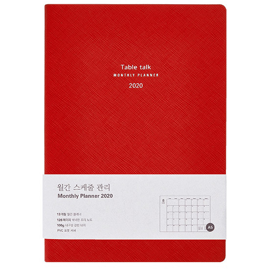 Scarlet red - Antenna Shop 2020 Table talk A5 dated monthly diary planner