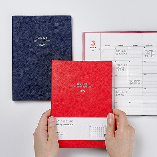 Antenna Shop 2020 Table talk B6 dated monthly diary planner