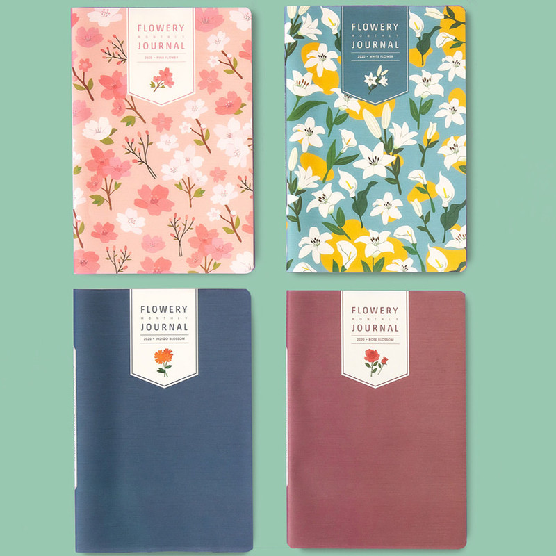 Ardium 2020 Flowery dated monthly journal planner