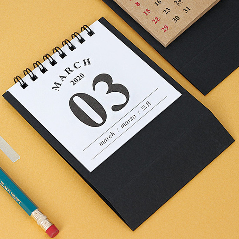 Wanna This 2020 Classic small spiral bound desk calendar Wanna This 2020 Classic small spiral bound desk calendar