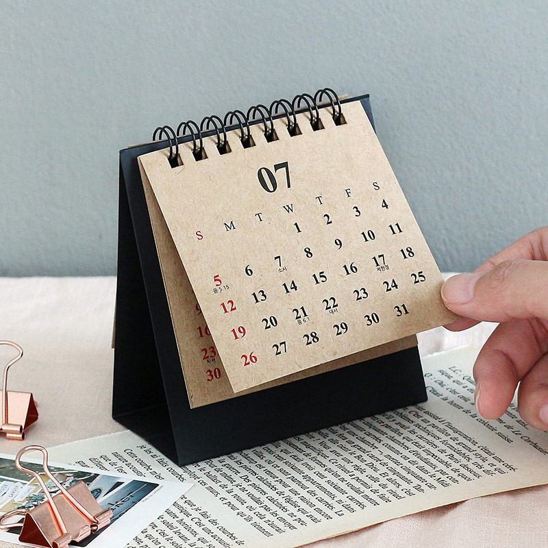 Wanna This 2020 Classic small spiral bound desk calendar Wanna This 2020 Classic small spiral bound desk calendar