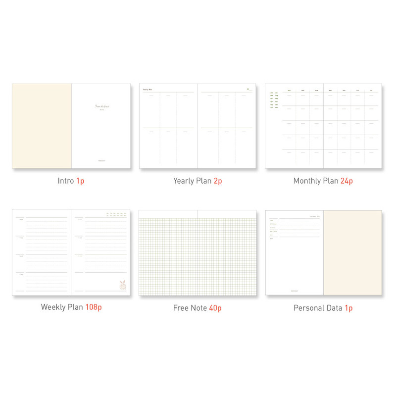 Planner section - PAPERIAN From the forest dateless weekly diary planner