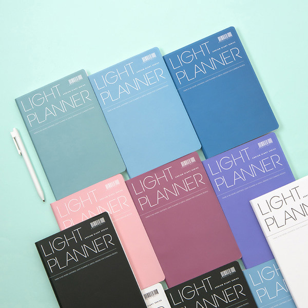 Ardium 2020 Light dated daily planner scheduler