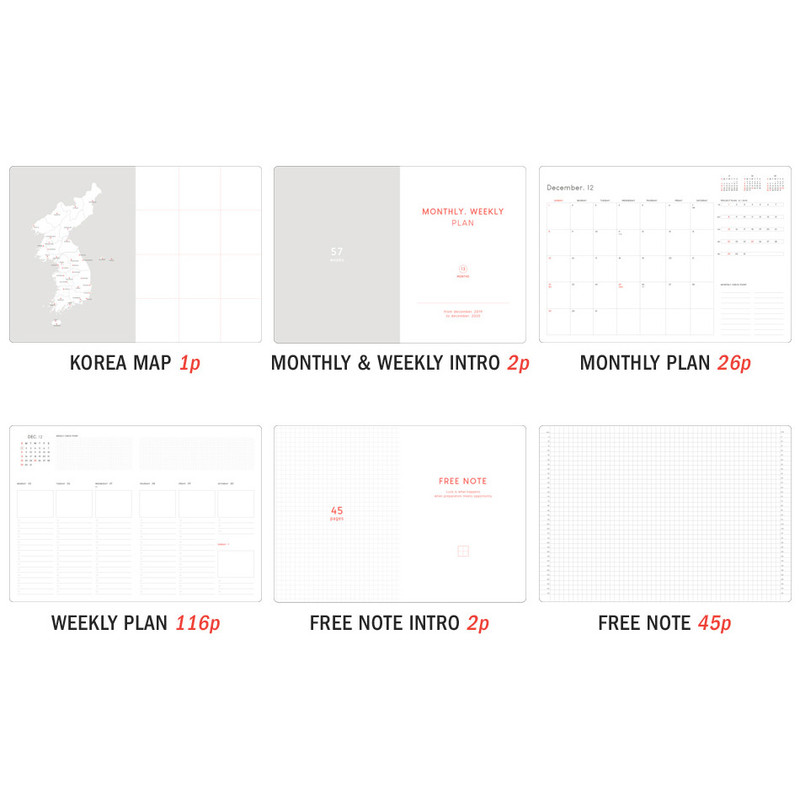 Planner section - ICONIC 2020 Brilliant dated weekly planner scheduler