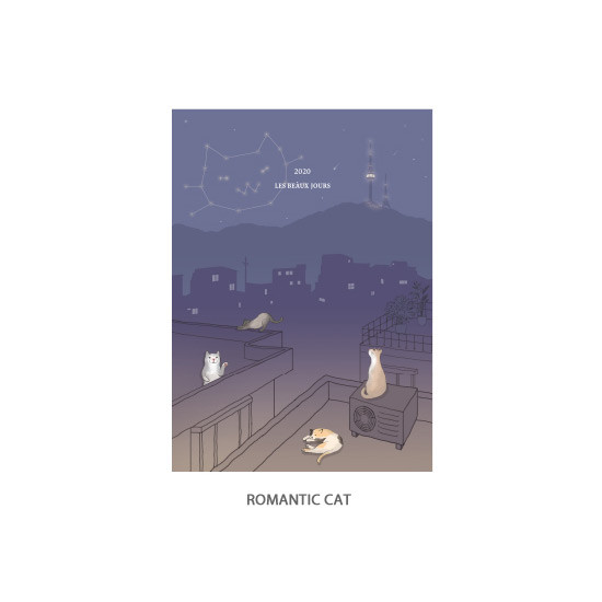 Romantic cat - O-CHECK 2020 Les beaux jours dated weekly diary planner