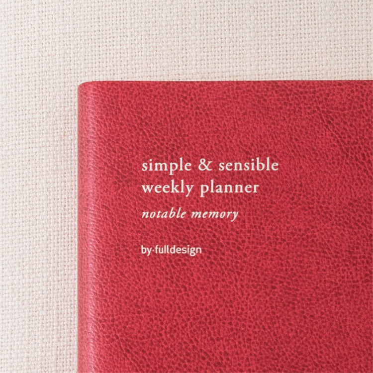 Detail of Byfulldesign 2020 Notable memory medium dated weekly planner