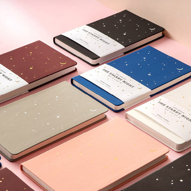 Ardium 2020 The starry night dated monthly diary planner