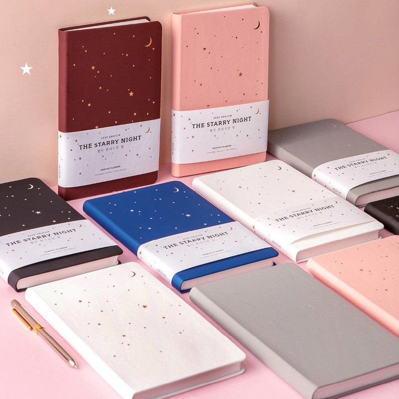 Ardium 2020 The starry night dated monthly diary planner