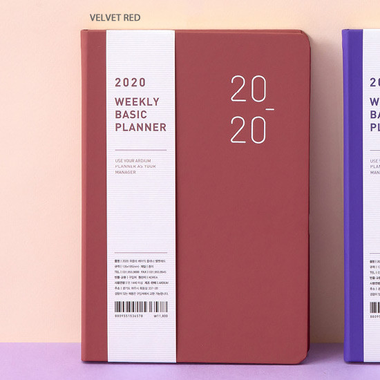 Velvet red - Ardium 2020 Basic dated weekly diary planner
