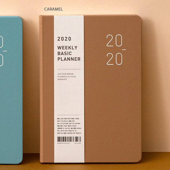 Caramel - Ardium 2020 Basic dated weekly diary planner