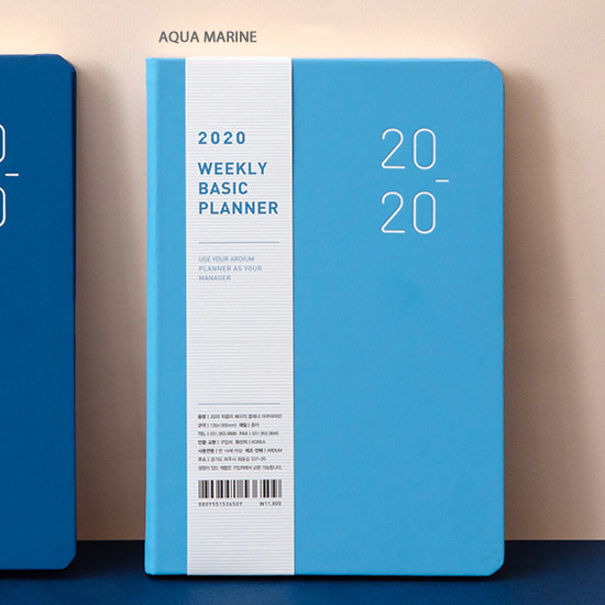 Aqua marine - Ardium 2020 Basic dated weekly diary planner