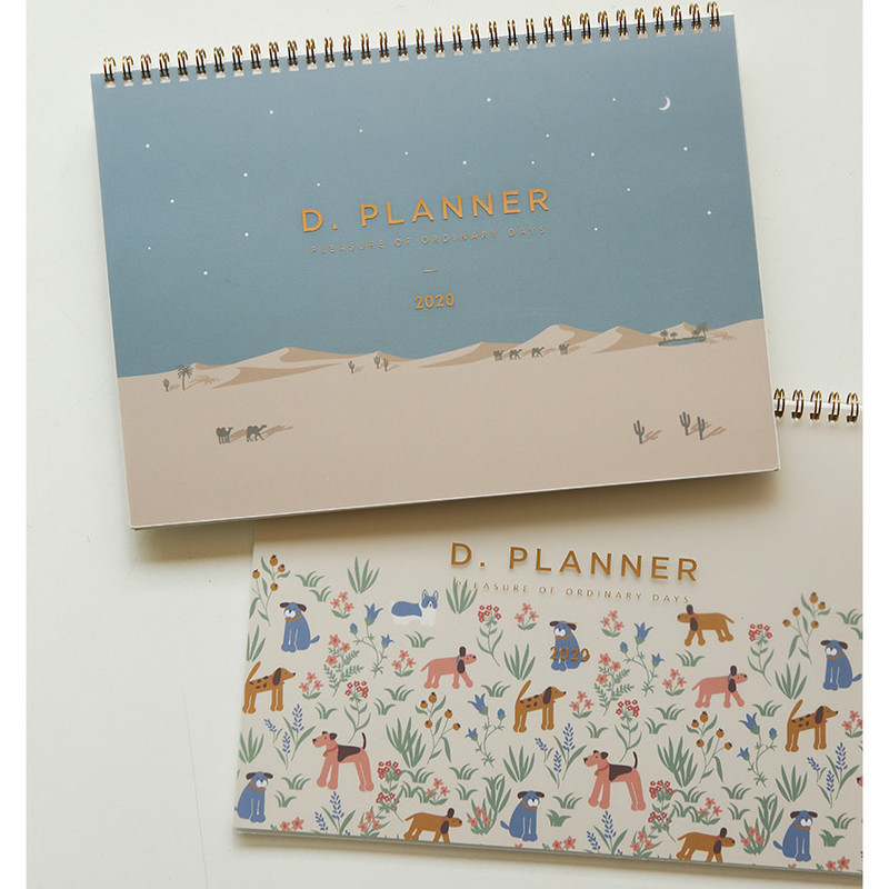 2020 D point A4 dated monthly desk planner scheduler 2020 D point A4 dated monthly desk planner scheduler