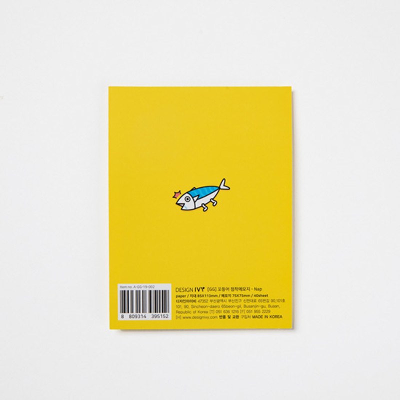 Back - DESIGN IVY Ggo deung o sticky notes memo pad Back - DESIGN IVY Ggo deung o sticky notes memo pad