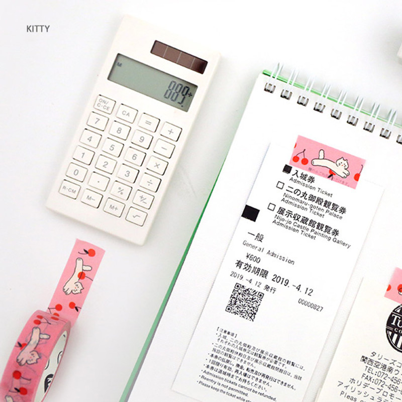 Kitty - Brunch Brother 15mm X 10m deco masking tape ver2 Kitty - Brunch Brother 15mm X 10m deco masking tape ver2