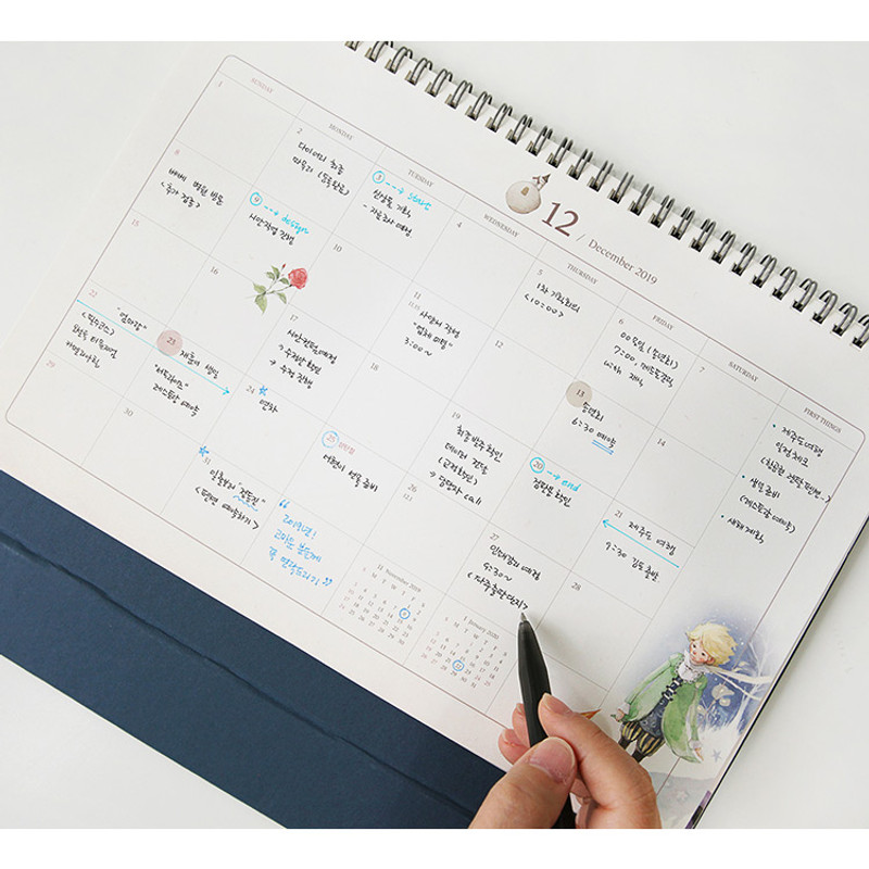 Front - 2020 Little prince dated monthly desk scheduler planner