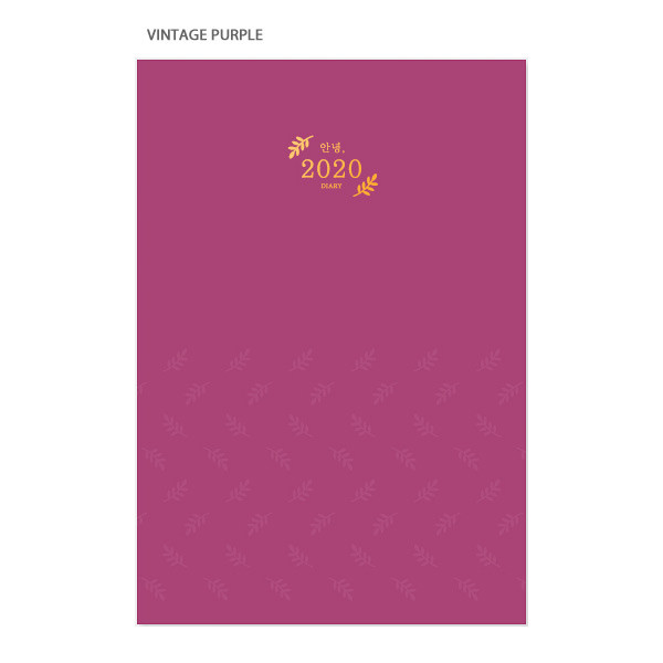 Vintage purple - 3AL Hello 2020 dated weekly diary planner