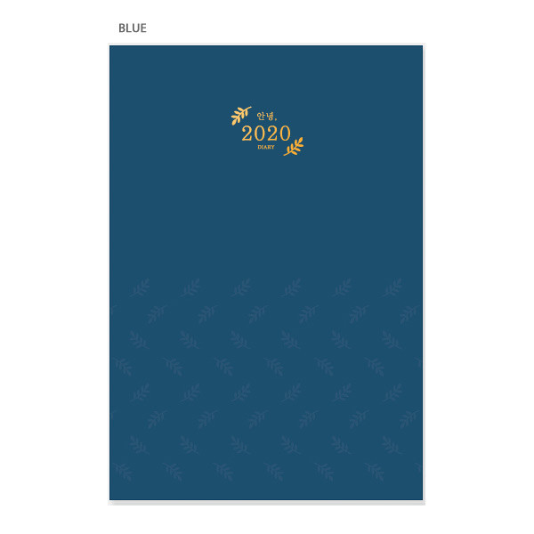 Blue - 3AL Hello 2020 dated weekly diary planner