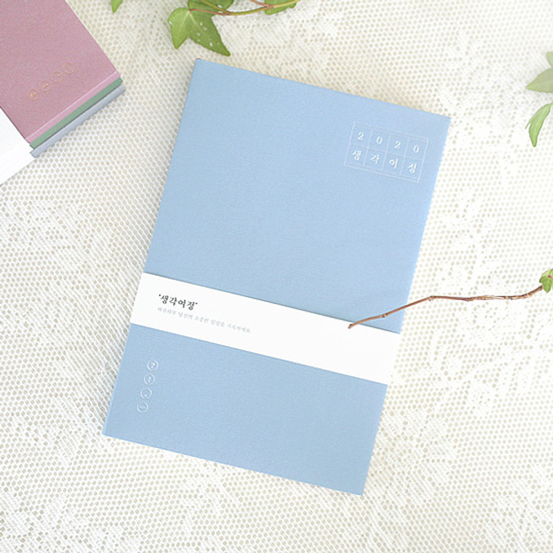 3AL 2020 Today journey dated weekly diary planner 3AL 2020 Today journey dated weekly diary planner
