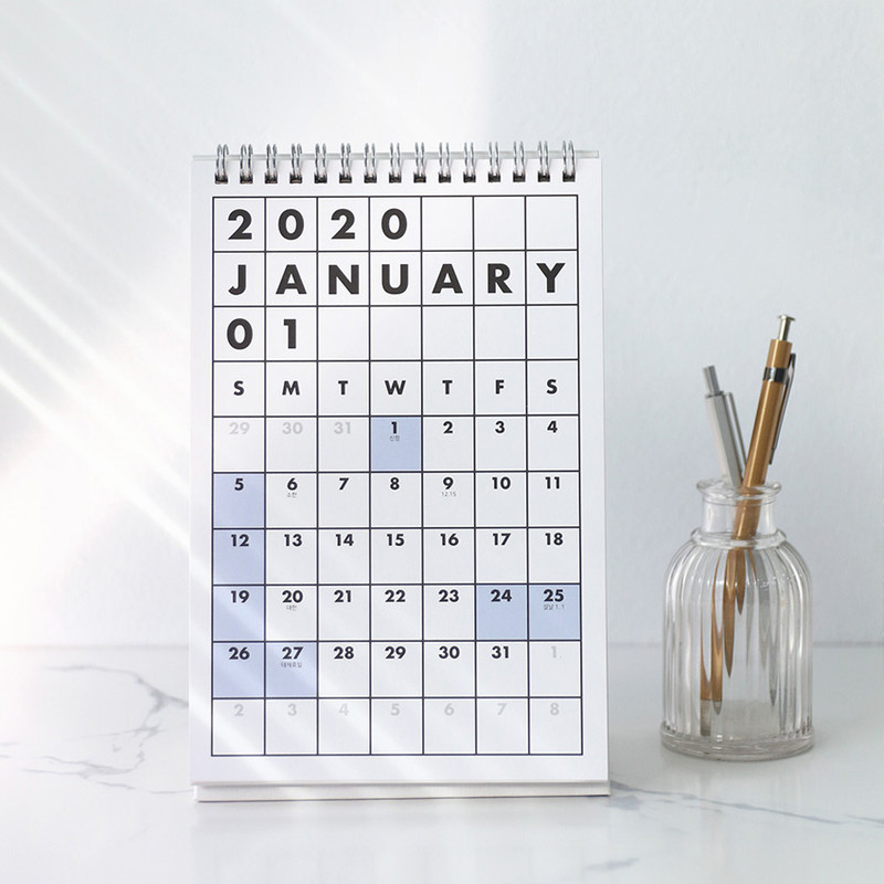 PAPERIAN 2020 Colorful plan standing desk calendar PAPERIAN 2020 Colorful plan standing desk calendar