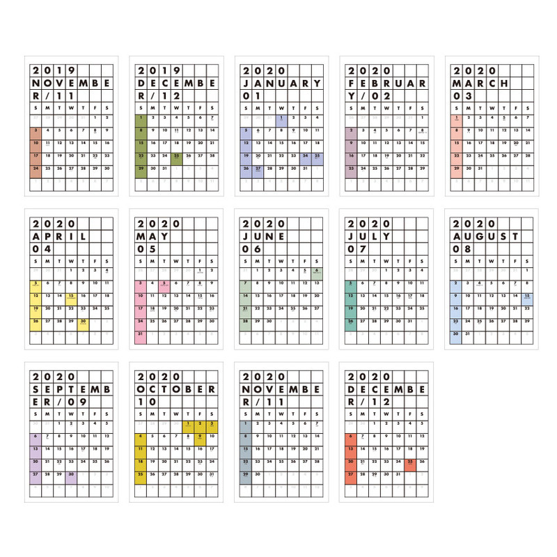Calendar pages(front) - PAPERIAN 2020 Colorful plan standing desk calendar Calendar pages(front) - PAPERIAN 2020 Colorful plan standing desk calendar