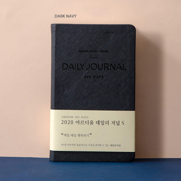 Dark navy - Ardium 2020 365 days small dated daily journal diary