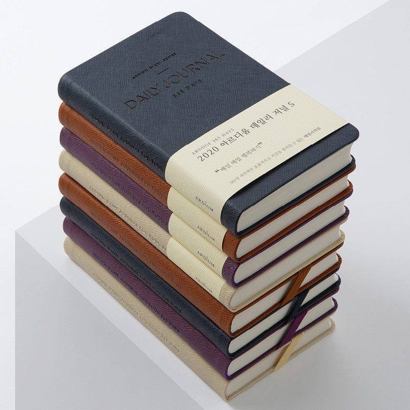 Ardium 2020 365 days small dated daily journal diary