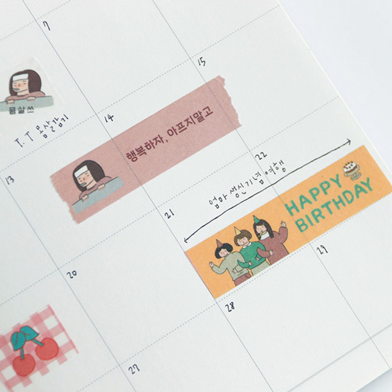 Usage example of Monologue daily 15mm X 10m masking tape ver.2 Usage example of Monologue daily 15mm X 10m masking tape ver.2