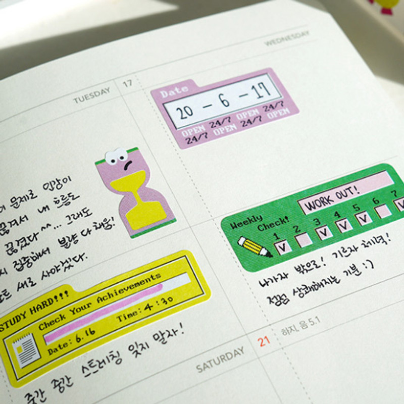 Usage example - After The Rain 8-bit message seal paper sticker Usage example - After The Rain 8-bit message seal paper sticker