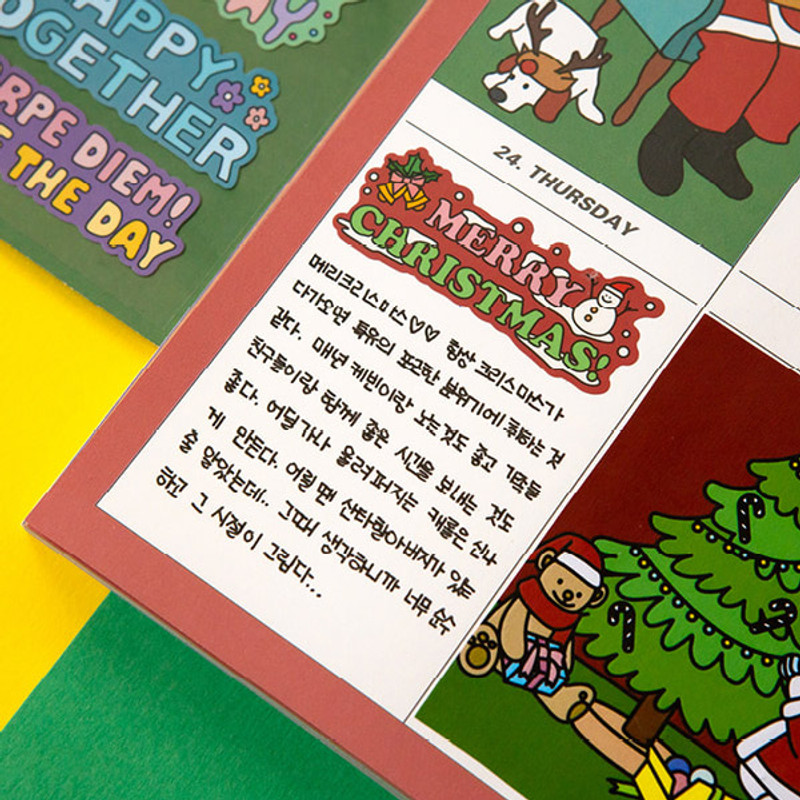 Usage example - Ardium Message colorful point paper sticker Usage example - Ardium Message colorful point paper sticker