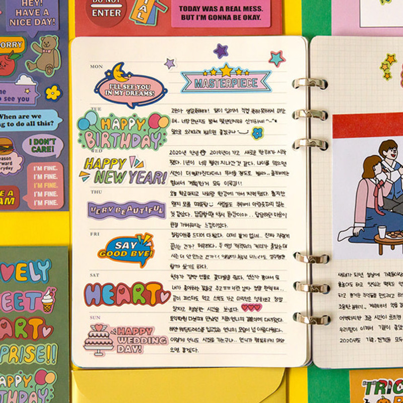 Usage example - Ardium Message colorful point paper sticker Usage example - Ardium Message colorful point paper sticker