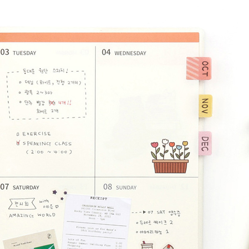 Index pattern usage example - Monopoly Satin deco index sticker Index pattern usage example - Monopoly Satin deco index sticker