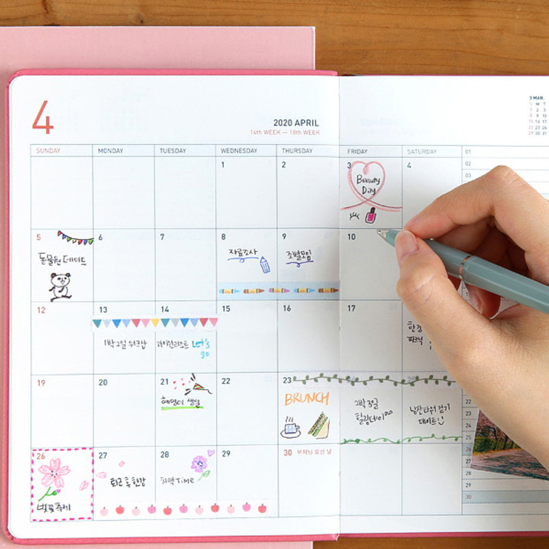 Deco illust usage example - Monopoly Satin deco index sticker Deco illust usage example - Monopoly Satin deco index sticker