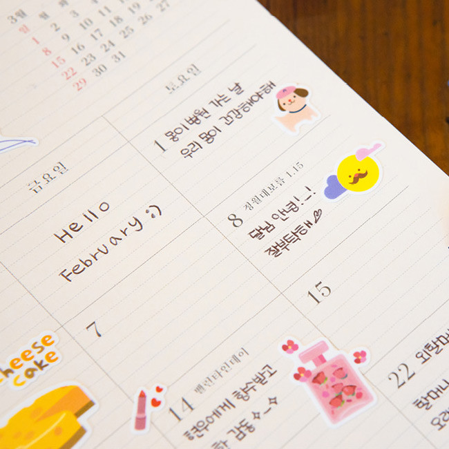 Usage example - Ardium Hello coco removable daily deco sticker