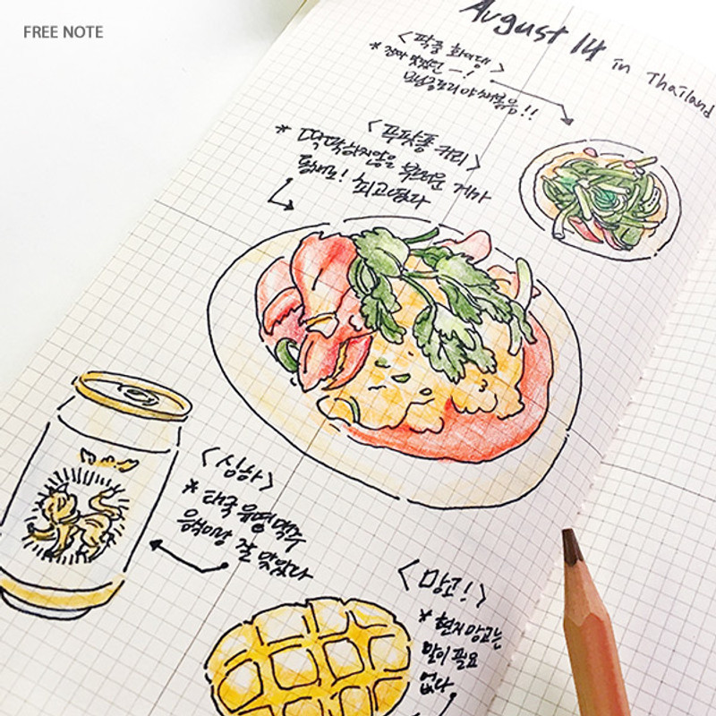 Free note(grid) - O-CHECK Travel planner journal notebook Free note(grid) - O-CHECK Travel planner journal notebook