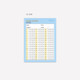 Tenschool Study Sticky Notepad - Study Tool for Students