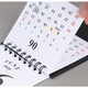 Wanna This 2020 Classic small spiral bound desk calendar