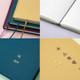 Ardium Small but certain happiness hardcover 3mm lined notebook