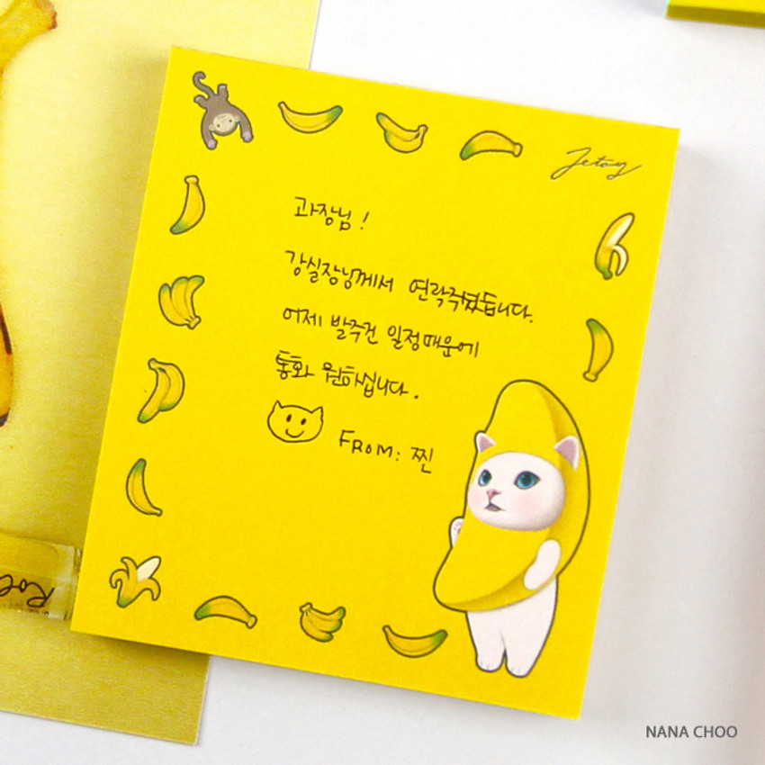 JETOY Choo Choo Cat Mini Ligne Notebook 2 Journal Scrapbook bureau d/'étude