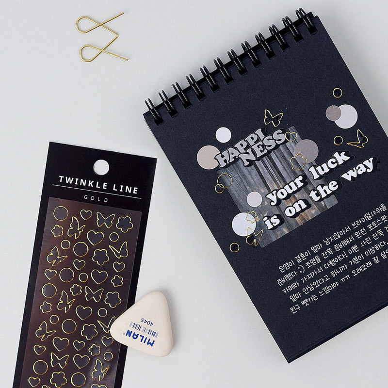 Wanna This Twinkle Line Gold And Silver Sticker