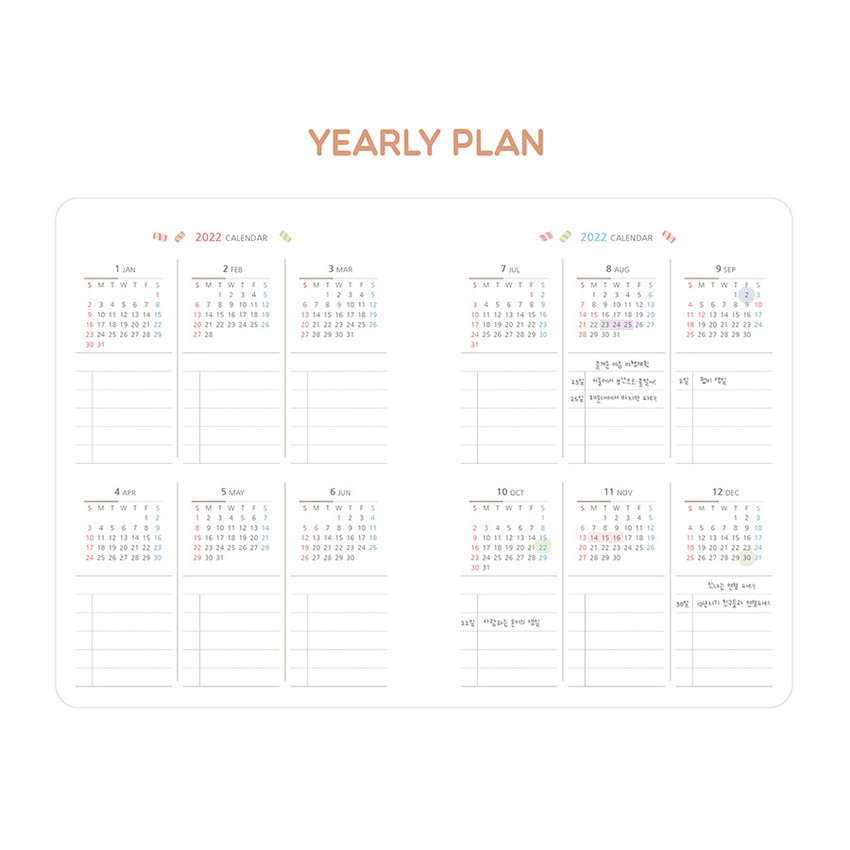 2022 Monthly Planners Appointment Calendar Agenda Organizer 10/"x7.5/" FAST-SHIP