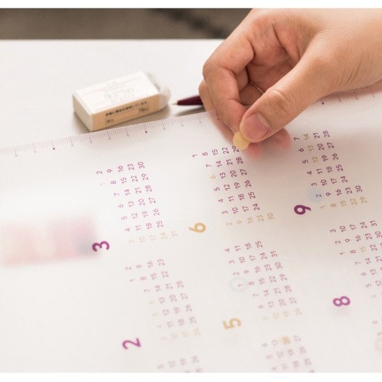 Byfulldesign 19 Spiral Dated Monthly Second Planner