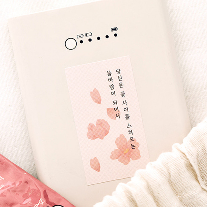 livework meaningful time korean poetry deco sticker set