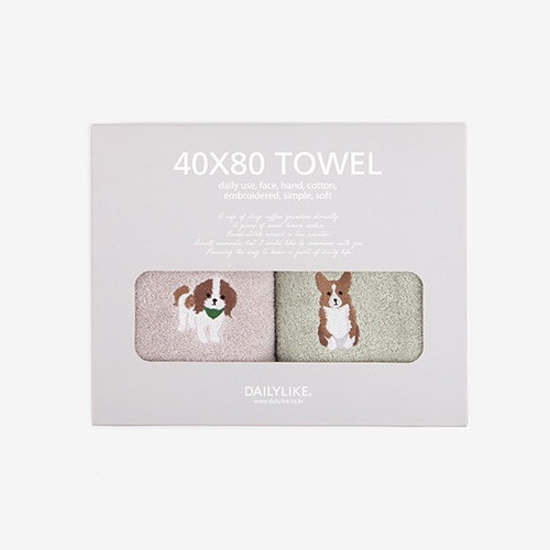 dog hand towels