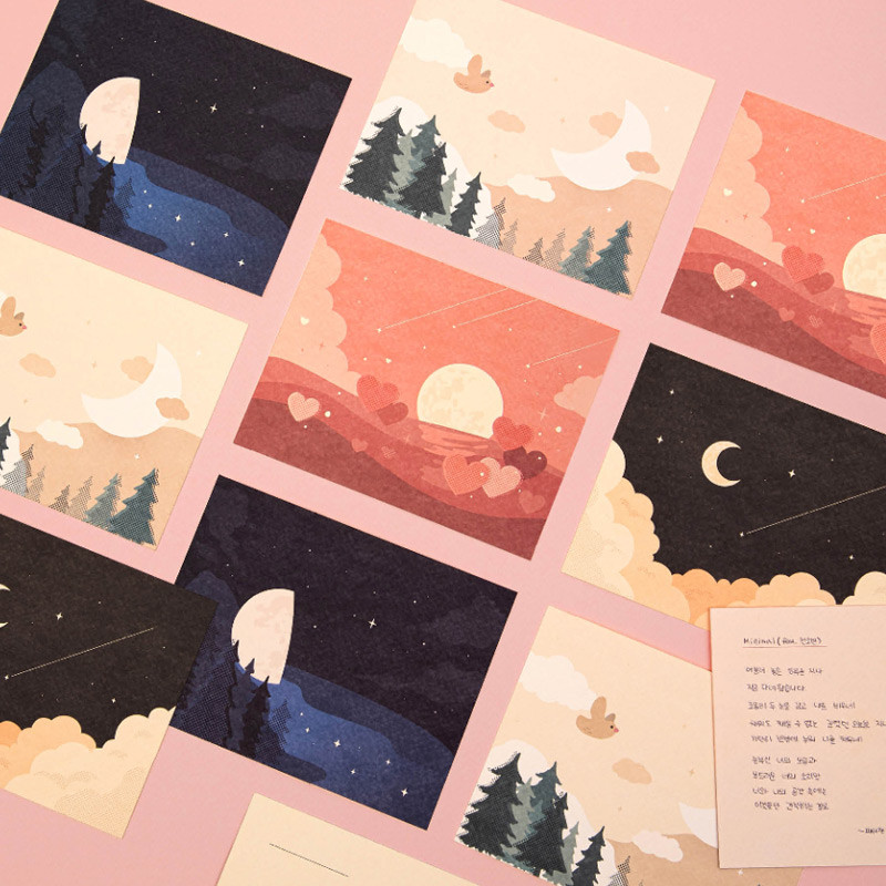 Ardium The memory of the moon postcard