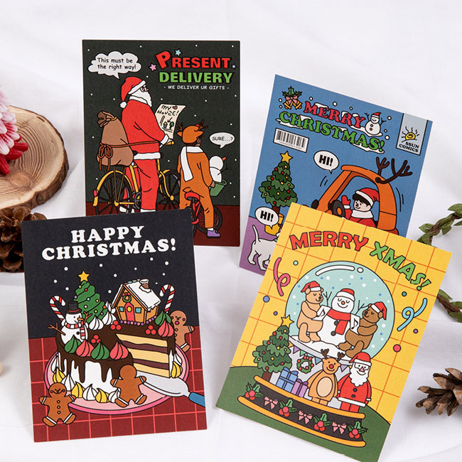 Ardium Merry Christmas card and envelope set