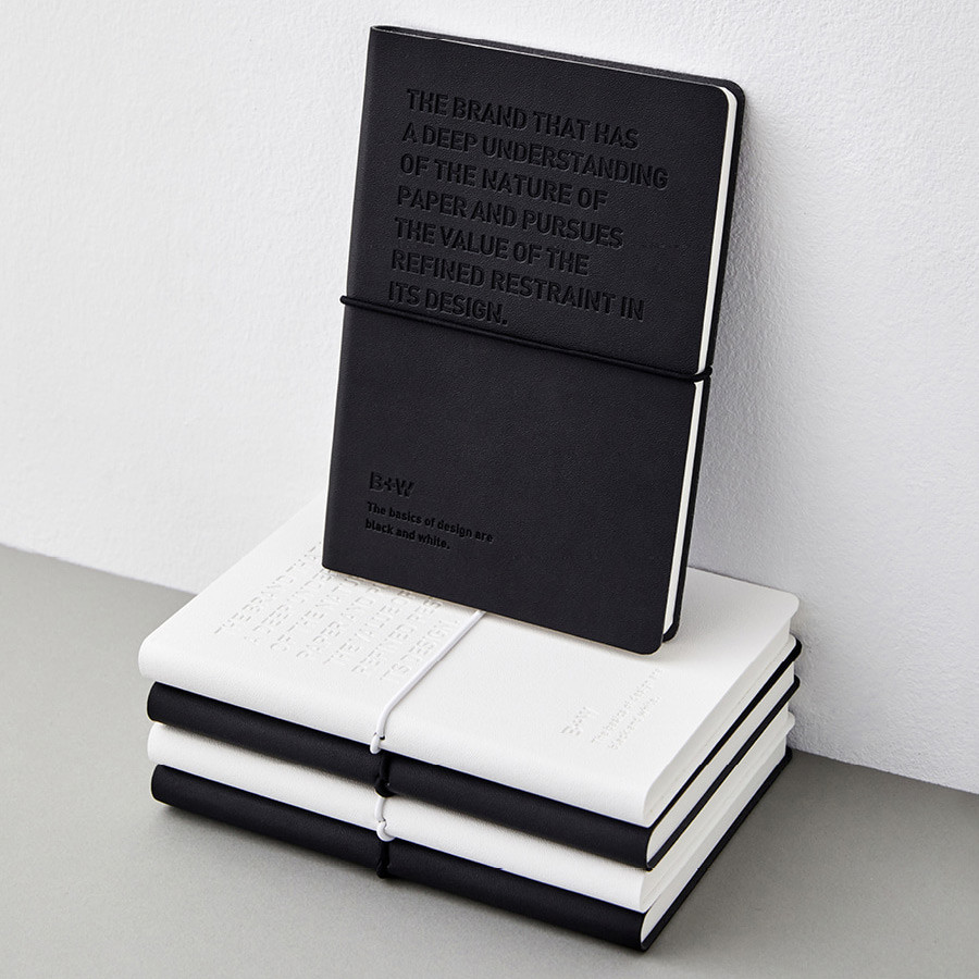 Ardium B+W Premium PU cover Lined Notebook