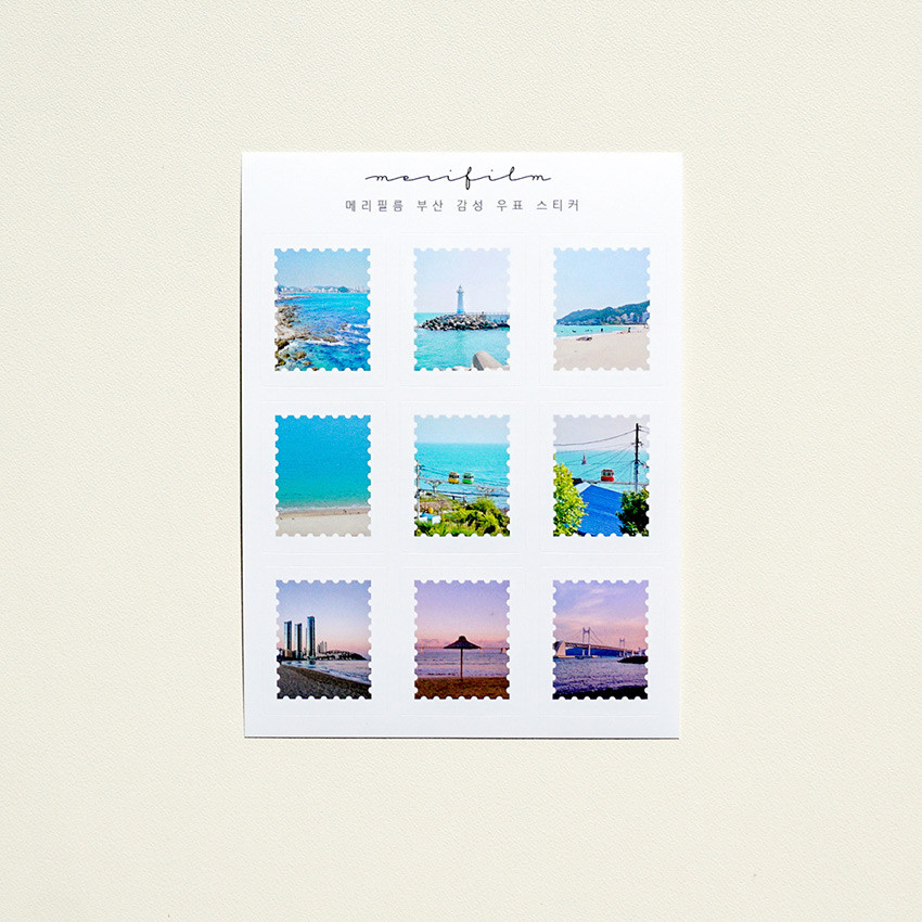 Busan Vibe Post Stamp Sticker Sheet Set